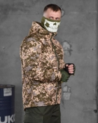 Тактическая мужская куртка дождевик 4XL пиксель (17077) - изображение 8