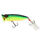 Воблер Strike Pro Sea Monster 70F 10.5г A204S