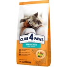 Полнорационный сухой корм для взрослых стерилизованных кошек Club 4 Paws Премиум с лососем