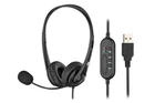 Навушники 2e ch11 Black usb (2e-ch11su)