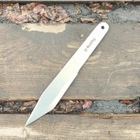Нож для метания Перун 3 250мм - изображение 1
