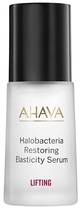 Serum do twarzy Ahava Halobacteria Restoring Elasticity Serum 30 ml (697045163403) - obraz 2