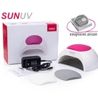 Лампа для маникюра SunUv SUN 2C original 48вт с тремя сменными накладками, с кварцевыми диодами 2 поколения, бело-розовая