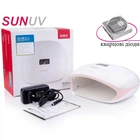 Лампа для маникюра SunUv SUN 4S original 48вт , с кварцевыми диодами 2 поколения, бело-розовая