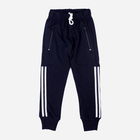 Дитячі спортивні штани для хлопчика Tup Tup PIK4071-1010 128 см Чорні (5907744052157) - зображення 1