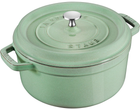 Каструля чавунна кругла Staub з кришкою м'ятна 2.6 л (40508-704-0)