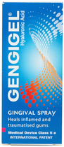 Спрей для ротовой полости GENGIGEL Gum 20 мл (8033087660159) - изображение 3