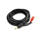 Кабель DC3.5 (тато) => 2хRCA (тато), GOLD Jack, CU, Stereo, круглий, Black, 5,0 м, (Пакет) Q200
