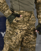 Тактический костюм пиксель Minotaur 3в1 ВН1168 M - изображение 9