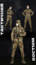 Тактичний костюм kord мультікам ВН1154 L - зображення 3