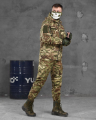 Тактичний костюм kord мультікам ВН1154 L - зображення 6