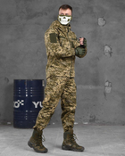 Тактический костюм пиксель Minotaur 3в1 ВН1168 S - изображение 6