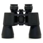 Бинокль Arsenal 10x50 (10-1050)