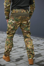 Тактичний костюм куртка та штани з наколінниками Multicam військовий костюм мультикам, Multicam комплект із наколінниками 4XL - зображення 4