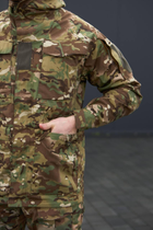 Тактический костюм куртка и брюки с наколенниками Multicam военный костюм мультикам, Multicam комплект с наколенниками 3XL - изображение 7