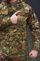 Тактический костюм куртка и брюки с наколенниками Multicam военный костюм мультикам, Multicam комплект с наколенниками 2XL - изображение 9