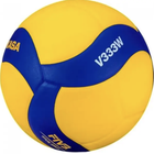 Волейбольний м'яч Mikasa V333W FIVB,