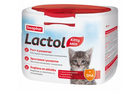 Сухе молоко для кошенят Beaphar Lactol Kitty Milk