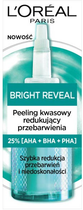 Пілінг для обличчя L'Oreal Paris Bright Reveal Кислотний для усунення недоліків шкіри обличчя зволожуючий 25 мл (3600524122942)