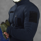 Мужская флисовая Кофта ДСНС с Липучками под шевроны / Плотная Флиска синяя размер S - изображение 5