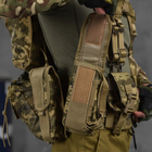 РПС в сборе с рюкзаком / Ременно-плечевая система Attack с сетчатой подкладкой пиксель - изображение 5
