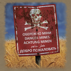Футболка з малюнком P1G Dangerous Mines Olive Drab S (UA281-29891-OD-DNG) - изображение 3