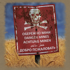 Футболка з малюнком P1G Dangerous Mines Olive Drab 3XL (UA281-29891-OD-DNG) - зображення 3