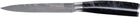 Uniwersalny nóż Resto Eridanus 95334 13 cm (4260709012179) - obraz 2