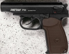 Стартовий шумовий пістолет RETAY PM Макарів ПМ (9 мм) - зображення 1