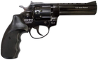 Револьвер флобера Zbroia Profi 4,5 Черный / Пластик - изображение 4