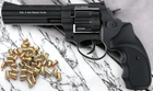 Револьвер флобера STALKER S 4.5" (барабан-силумін/пластик) + 200 шт Sellier & Bellot - зображення 3