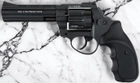 Револьвер флобера STALKER S 4.5" (барабан-силумин/пластик) + 200 шт Sellier & Bellot - изображение 4