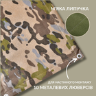 Стенд панель для шевронів IDEIA патч борд для військових нашивок і нагород, для колекціонерів, липучка 69х110 см (2200004316734) - зображення 7
