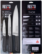 Zestaw noży Resto Thor 95502 3 szt (4260403578797) - obraz 1