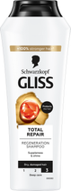 Шампунь Gliss Kur Total Repair 400 мл (9000100549493)