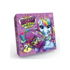 Набір для креативної творчості Boom! Unicorn Box BUB-01-01U Danko Toys