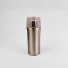 Термокружка MR 1641-32 Gold 320мл Термос