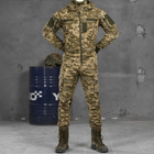Мужская форма "Kord" рип-стоп куртка + брюки пиксель размер M - изображение 1