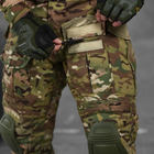 Мужской костюм "G3 combat" рип-стоп убакс + штаны с наколенниками мультикам размер 2XL - изображение 7