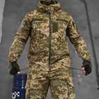 Мужская форма "Kord" рип-стоп куртка + брюки пиксель размер S - изображение 5