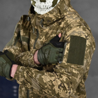 Мужская форма "Kord" рип-стоп куртка + брюки пиксель размер L - изображение 7