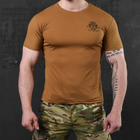 Потоотводящая мужская футболка Bayraktar Coolmax с принтом "Череп" койот размер L - изображение 1