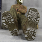 Берцы Cordura ALPINE CROWN MILITARY PHANTOM с сетчатой подкладкой / Демисезонные Обувные ботинки размер 46 - изображение 7