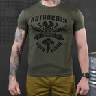 Потоотводящая мужская футболка Coolmax с принтом "Артиллерия" олива размер M - изображение 1
