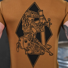 Потовідвідна чоловіча футболка з принтом Bayraktar Coolmax койот розмір XL - зображення 5