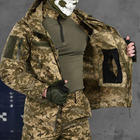 Чоловіча форма ріп-стоп Minotaur 3в1 куртка та штани + убакс піксель розмір L - зображення 4