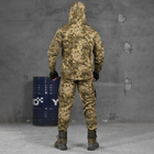 Чоловіча форма ріп-стоп Minotaur 3в1 куртка та штани + убакс піксель розмір 3XL - зображення 3