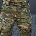 Легкие мужские штаны твил мультикам размер XL - изображение 6