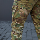 Легкие мужские штаны твил мультикам размер L - изображение 4