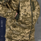 Чоловіча форма "Argon" ріп-стоп куртка + штани піксель розмір XL - зображення 6